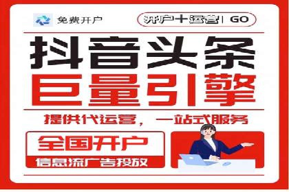 实战解析：SEM竞价策略优化案例