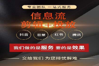 案例解读：SEM代运营如何提升企业品牌知名度