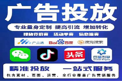 案例剖析：SEM助力企业业绩增长